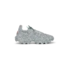 Men’s Melange Arch Knit Sneaker Men’s Melange Arch Knit Sneaker