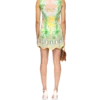 Paysage Ideal Cocktail Dress