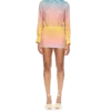 Ping Pong Gradient Silk Skirt Ping Pong Gradient Silk Skirt