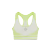 Seamless Bralette Seamless Bralette