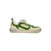 Women’s Court Green Fade Sneaker